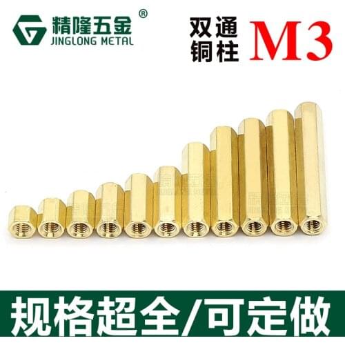 50pcs Hex screw M3 Female hexagonal brass PCB standoff spacers screw double pass hex long Nuts M3*4-40