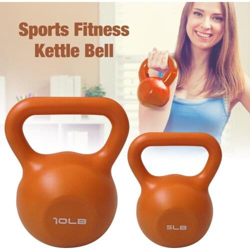 Sports Fitness Kettle Bell Arm Training Comfortable Grip Wide Handle Kettle Bell Training Fitness Equipment Yoga Kettle Bell