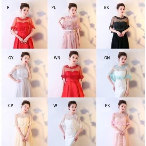 Women Single Layer Sheer High Low Wedding Shawl Wrap Floral Lace Applique Splicing Trim Bridal Evening Cape Shrug Capelet Bolero