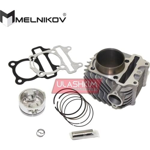 Chiese scooter Moped ATV Gy6 125cc 150cc upgrade to 200cc engine 61mm cylinder head assy