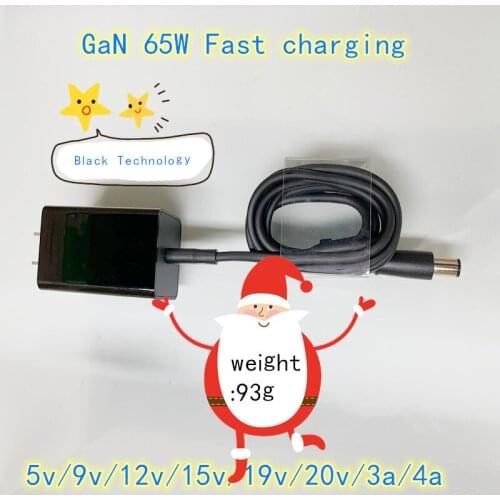HUAYANG GaN 65W ADAPTER Power Charger Adapter for ALL laptop adapter charging