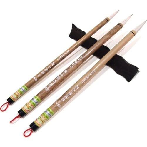 3pc Set Beginner Chinese Japanese Regular Script Calligraphy Yanglanghao Sheep Wolf Brush
