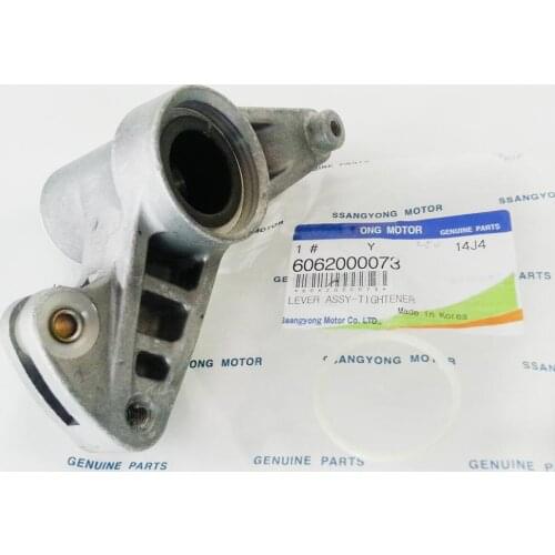 OEM 6062000073 6062020060 Tightener Lever Assy+Seal Ring 2p For Ssangyong REXTON MUSSO ISTANA 93~06