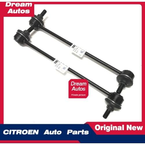 Original brand new front stabilizer bar head front stabilizer bar head connecting rod 96403100 suitable for Buick Excelle HRV