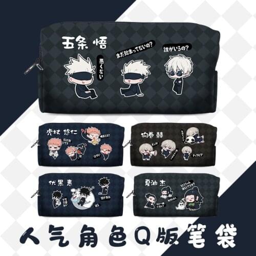Anime Jujutsu Kaisen Gojo Satoru Pen Bag Cartoon High Capacity Stationery Pencil Box Pencil Case School Supplies Storage Bag