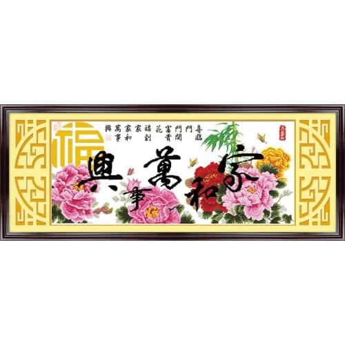 A peaceful family will prosper cross stitch kit Chinese style 11ct print canvas stitching embroidery DIY handmade needlework