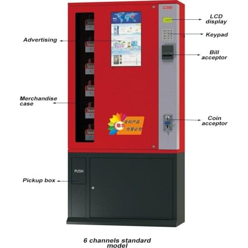 2019 Commercial Vending Machine Multifunctional Snack Vending Machine With Coin Cooperated For Sale