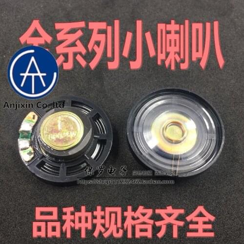 10pcs 100% orginal and new speaker 1.5W 8R/8 ohm 1.5W8R 8R1.5w diameter 28MM 2.8CM thickness 5.5MM in stock