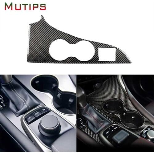 Mutips Car Center Console Water Cup Holder Panel Cover Trim Frame Carbon Fiber Sticker For Lexus RX300 270 200T 450H 2016-2019