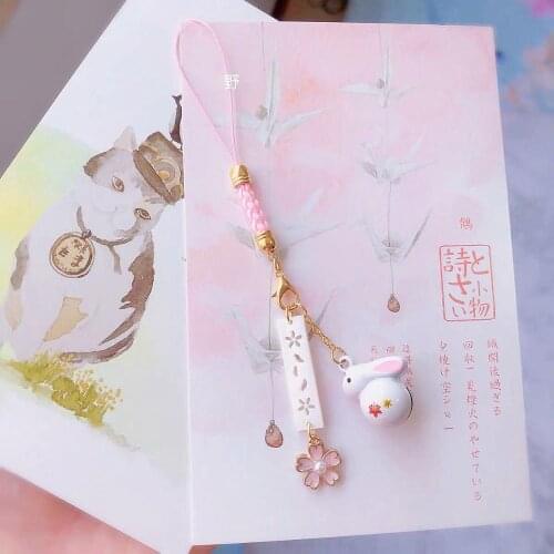 Cute Cherry Rabbit Keychain Cat Bell Sakura Omamori Key Chains Phone Smart Charms Good Luck Fortune Wealth Charm Couples' Gifts