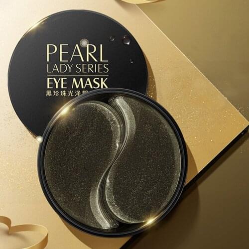 Gecomo Moisturizing Eye Masks China