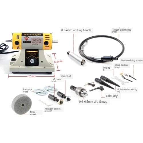 Multifunctional table grinder, jade electric grinder, engraving machine, grinding wheel cutting machine, jewelry polishing, bees