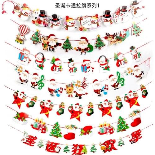 Бумажные новогодние украшения MOONBIFFY China At AliExpress