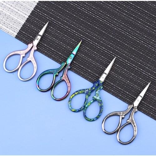 Портновские ножницы N2HAO China At AliExpress