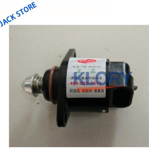 Original SMW299933 Stepping motor Idle speed control valve for Great wall H3 H5 4G64 ;Chery Tiggo eastar Cross