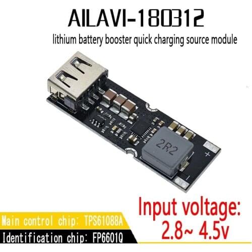 Single Cell Lithium Battery Boost Power Module Board 3.7V 4.2V Liter 5V 9V 12V USB Mobile Phone Fast Charge QC2.0 QC3.0 TPS61088