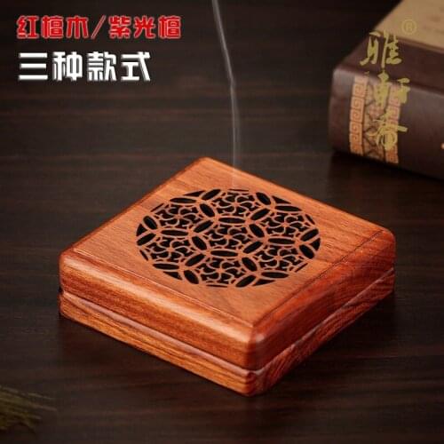 Ya Xuanzhai portable horizontal disc mahogany Ebony Wood smoked incense incense box carved sandalwood incense incense overall fu