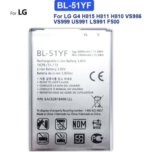 3000mAh Replacement Battery For LG G4 BL-51YF H815 H811 H810 VS986 VS999 US991 LS991 F500 G Stylo F500 F500S F500L F500K + Code