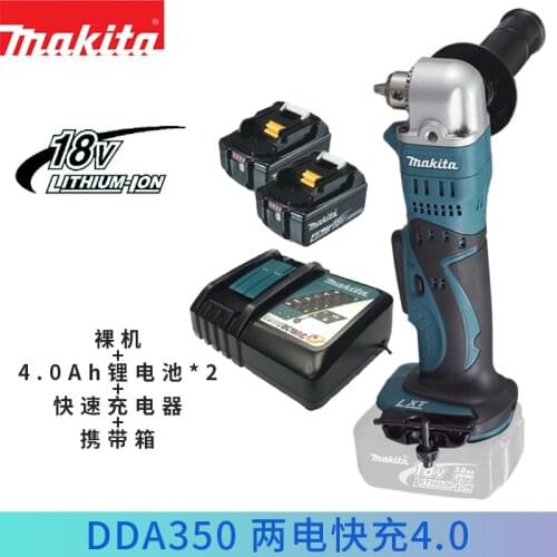 MAKITA DDA350 DDA350Z DDA350RME 18V LXT CORDLESS ANGLE DRILL SET 220~240V