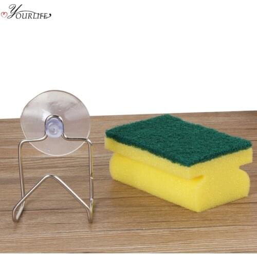 OYOURLIFE Stainless Steel Kitchen Sponges Holder Suction Cup Sink Sponges Drain Drying Rack Kitchen Sink Accessories Organizer