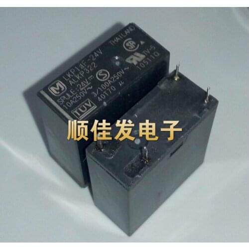 10pcs Relay LKP1AF-24V ALKP322 10A 4 Feet Brand New & Original