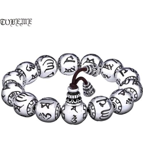 Handmade 925 Silver Tibetan OM Beads Bracelet Buddhist OM Mani Mala Bracelet Tibetan Six Words Proverb Mala Bracelet