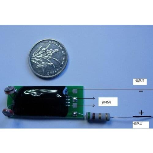 Solar Automatic Tracking Controller High Precision Control Board