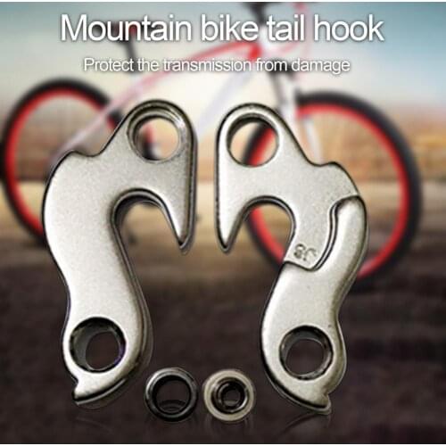 Bicycle Derailleur Hanger Derailleur Hanger Simple Solid Smooth Surface Bicycle Frame Gear Tail Hook Parts for Bicycle