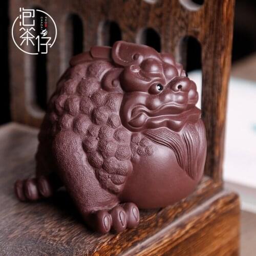 Yixing purple sand tea favorite handmade Golden Toad king can raise and attract wealth transfer tea plate