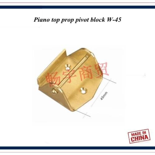 Piano tuning tools accessories high quality Piano top prop pivot block W-45 Piano repair tool parts
