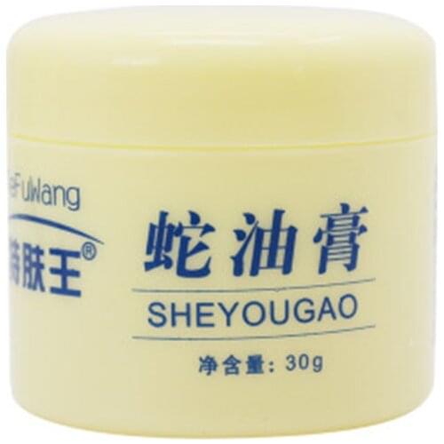 APINKGIRL 30g Snake Ointment Hand Cream Repair Dry Cracked Skin Moisturizing Replenishment Hand Feet Care Cream For Men Women