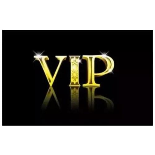 Membership/shipping/make up the difference