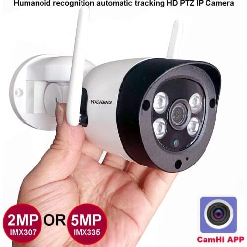 CamHi Humanoid Recognition Auto Tracking 5MP 4MP 2MP Wireless PTZ IP Camera Security IP Camera MIC Speaker Onvif P2P Outdoor