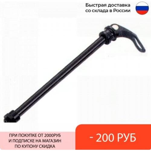 Инструменты для ремонта велосипеда KENLI China At AliExpress