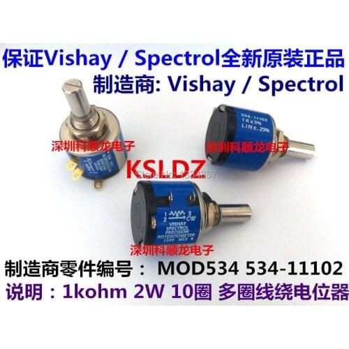 MOD534 534-1-1-102 534-11102 534B1102JC Precision Potentiometers RES 1KOHM, 5%, 2W original New