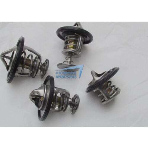 Brilliance FRV FSV H230 H220 H330 H320 H530 V5 car thermostat temperature controller