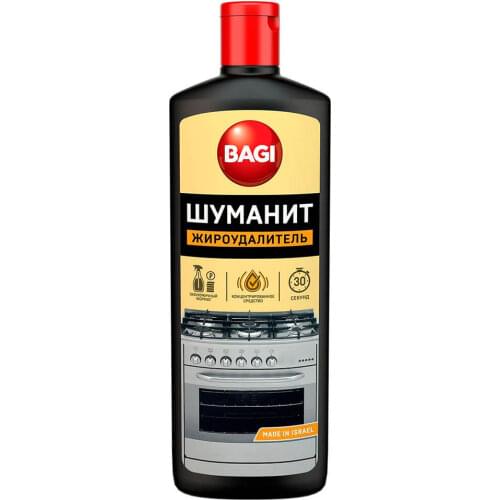 Капсулы для посудомоечных машин Bagi Шуманит China At AliExpress