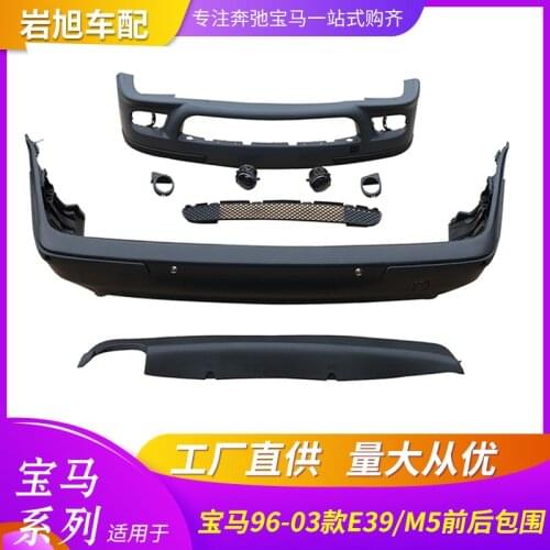 Suit For E39 Bmw Refitting M5 Large Enveloping Front Bar, Rear Bar Middle Net Lamp, Fog Lamp Frame Grille