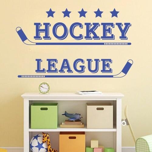 Ice Hockey League Wall Stickers for Nursery Kids Room Playroom Art Decoration Vinyl Decals Living Room Decor Murals YY45