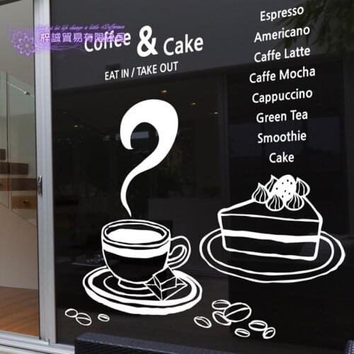Coffee Shop Wall Decal Cafes Milk Tea Bakey Cake Wall Art Sticker Decal DIY Home Decoration Mural Decor Coffee Glass Sticker