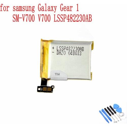 100% NEW Original LSSP482230AB Battery for Samsung Galaxy Gear 1st Smartwatch SM-V700 V700 Smart watch battery