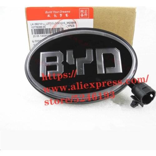 Backup door BYD led logo for BYD F0 LK-3921410 12.5*8.5cm