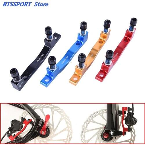 1Pc Mountain Bikes Bicycles Disc Brake Adapter (suitable for 203 rotors front and rear wheel) bicycle Parts 4 Colors