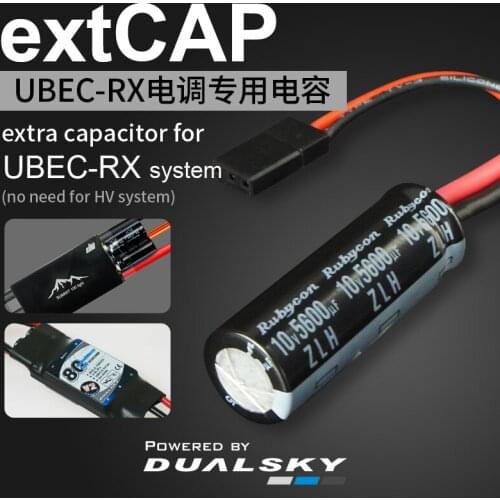 DUALSKY UBEC-RX Electrically Adjustable Anti-interference Capacitor 10v 5600uf Receiver Voltage Stabilizing Capacitor