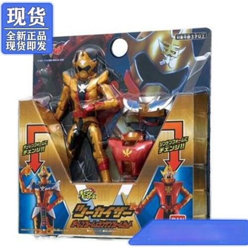 Spot Bandai Japanese anime Machine World Team Happy Caesar Robot Deformation Hero Action Doll Toy Model