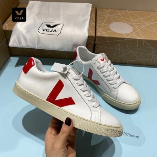 VEJA Skateboarding Shoes