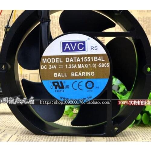 DATA1551B4L 17250 24V 1.25A three-wire speed measurement server cabinet fan