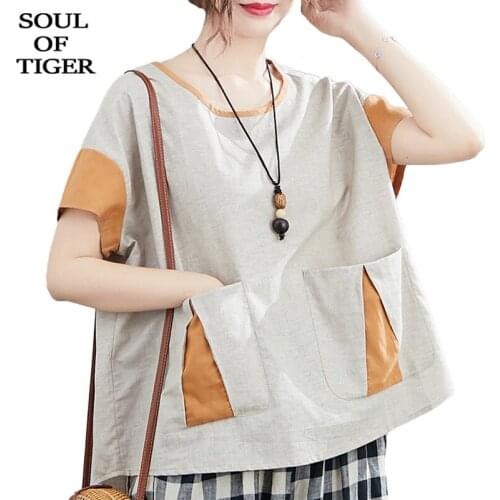 Женские льняные рубашки Masss Wasss China At AliExpress