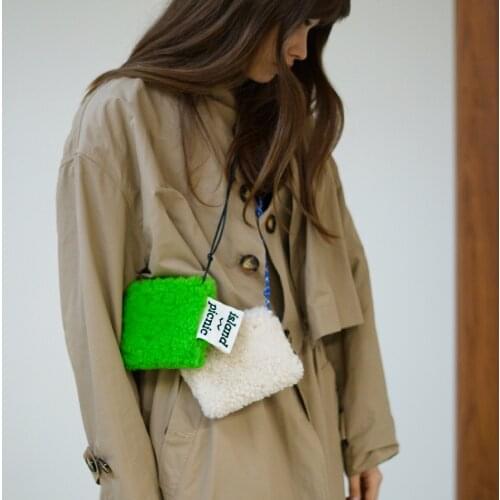 Fashion Mini Lambswool For Women Bag White Color Cute Female Cross Body Bag Autumn And New Winter Green Purses And Handbags