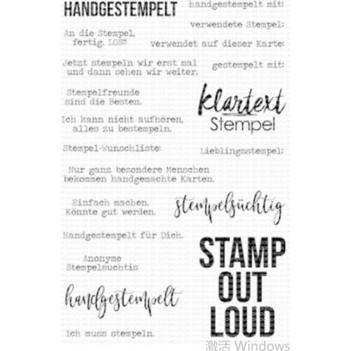 German Words Transparent Clear Silicone Stamp/Seal for DIY scrapbooking/photo album Decorative clear stamp sheets A1907